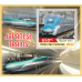 Транспорт Японские поезда